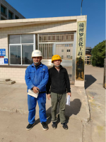 赣州罗茨化工技术有限公司年产5万吨离子膜烧碱在役生产装置安全现状评价