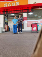 中国石油天然气股份有限公司江西抚州东临新区红亮加油站安全现状评价报告
