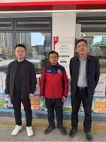 中国石化销售股份有限公司江西南昌青云谱石油分公司金昌加油站安全现状评价报告