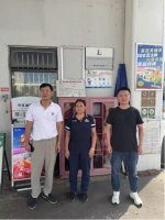 中国石化销售股份有限公司江西南昌进贤石油分公司第七加油站安全现状评价报告