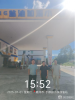 于都县小溪加油站安全现状评价报告