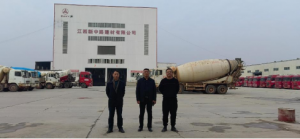 江西新中路建材有限公司安全现状评价报告