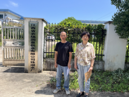 江西省农场润泉供水有限公司珠湖水厂储存、使用危险化学品专项安全评价报告