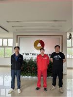 江西省江投能源供应链有限公司(南昌库) 安全现状评价报告