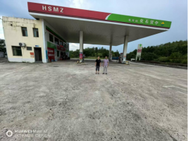 宁都县固厚新路加油站安全现状评价报告