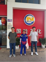 进贤中顶石化有限公司安全现状评价报告