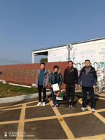 九江飞尚科技有限公司安全现状评价报告