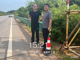 国网江西省电力有限公司宜春供电分公司梦山-火田220kV线路工程73#-74#跨越416省道（K37+460）（K37+460）钢管跨越架施工工程涉路安全评价报告
