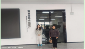 新余市富益达优特钢材加工有限公司优特板材加工项目验收评价报告