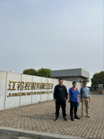 江铃控股有限公司C236车型投产改造项目安全验收报告