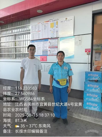 23e01150445aa199ca378398835d9253.png