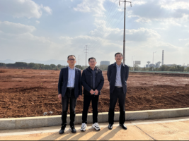 江西泰吉立药业有限公司泰吉立药业短缺药物和高端特色原料药生产基地建设项目一期工程（第一阶段）安全条件评价报告