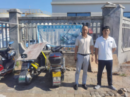 江西智联新材料有限公司危险化学品重大危险源安全评估报告