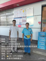 中国石油天然气股份有限公司江西抚州宜黄新城加油站安全现状评价