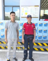 赣州富昌石化有限公司康大高速大余服务区南加油站输油管线改造项目安全验收评价报告