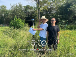 国网江西省电力有限公司南昌县供电分公司南昌县塘南至泵站35千伏线路工程下穿杭长高速（K369+630）涉路安全评价报告