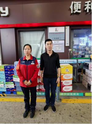 1767947631133441.png a6297e5fa6922a7024ca7f415a6d068b.png