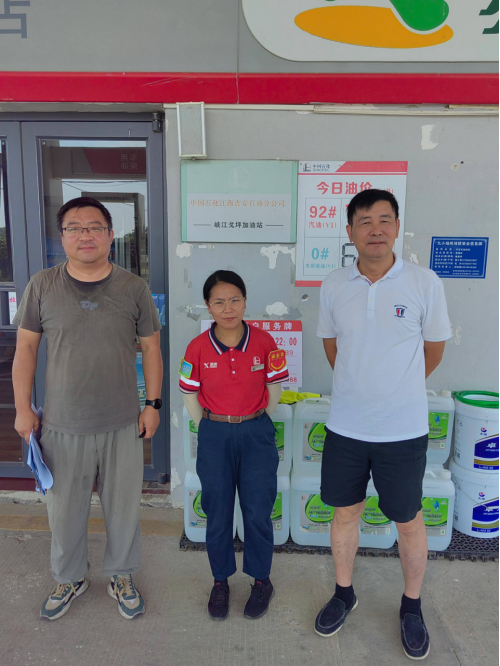 1768275170324115.png 913ea194d02a4dc468e713236dd6f3ea.png