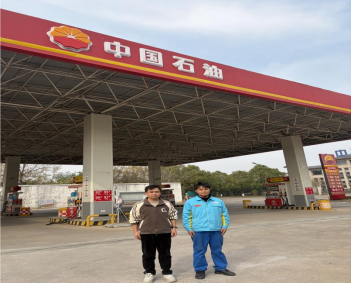 1772693807799014.png 1cee433dad540dcf238388a7970c53e7.png